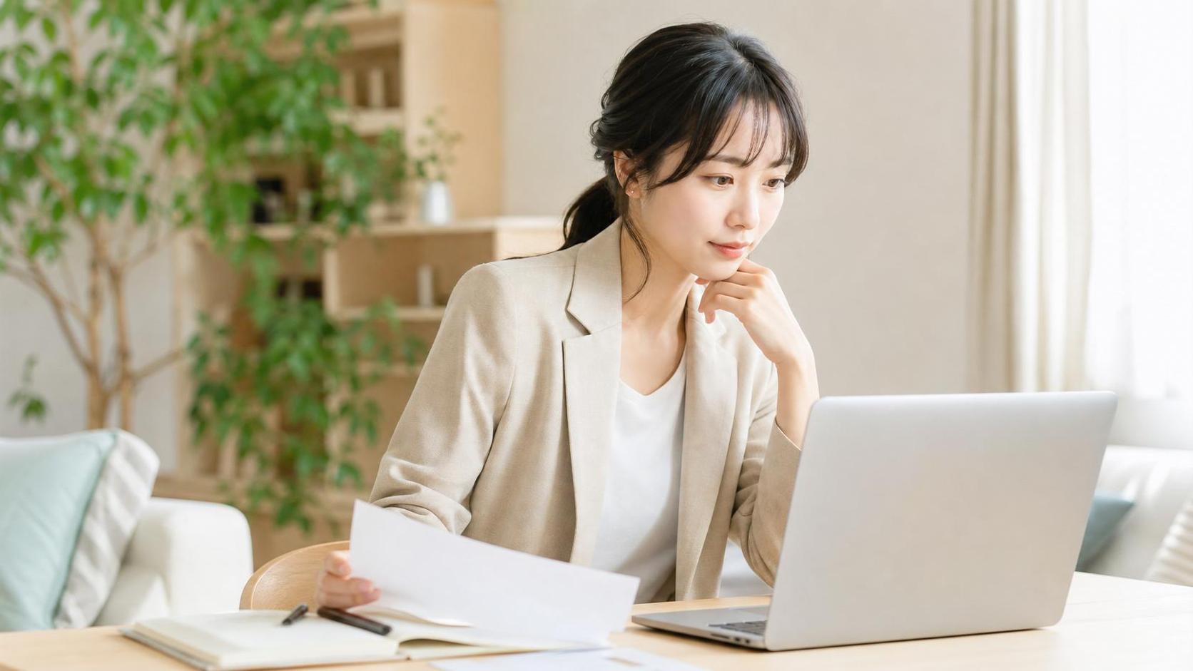 ホワイトアカデミーは怪しい？無料相談前に確認したい運営会社と注意点のイメージ画像